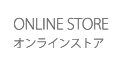 online